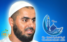 بالفيديو: تعرف على الشيخ محمد عايش مرشح الهيئة الاسلامية بمدينة يافا في دورتها الـ14